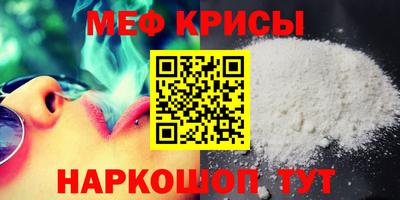 Альфа ПВП Волгодонск