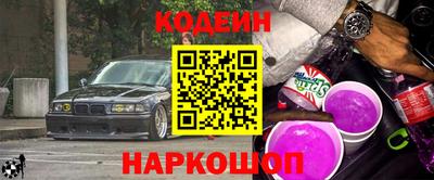 MDMA Premium VHQ Волжский