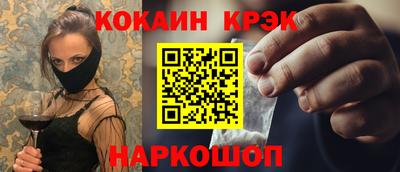 MDMA Premium VHQ Волжский