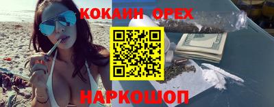 Альфа ПВП Волгодонск