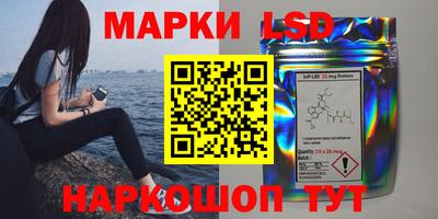 MDMA Premium VHQ Волжский