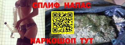 MDMA Premium VHQ Волжский