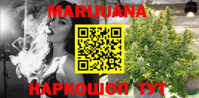 MDMA Premium VHQ Волжский