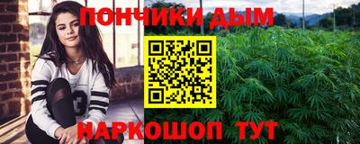 Альфа ПВП Волгодонск
