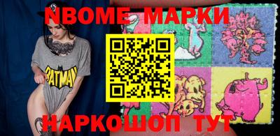 MDMA Premium VHQ Волжский