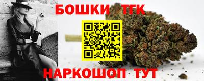 MDMA Premium VHQ Волжский