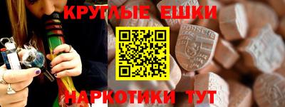 Альфа ПВП Волгодонск