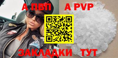 каннабис Гай