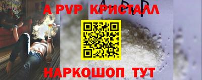 мяу мяу мука Гагарин