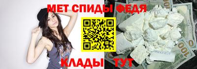 каннабис Гай
