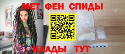 кристаллы Гатчина