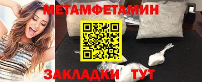 MDMA Premium VHQ Волжский
