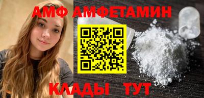 каннабис Гай
