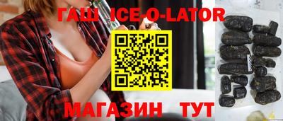 MDMA Premium VHQ Волжский