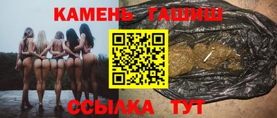 MDMA Premium VHQ Волжский