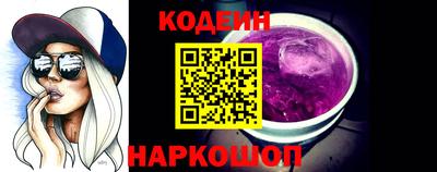 MDMA Premium VHQ Волжский