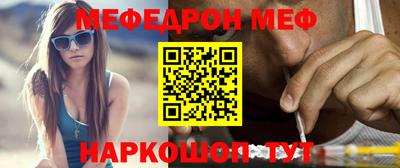 MDMA Premium VHQ Волжский