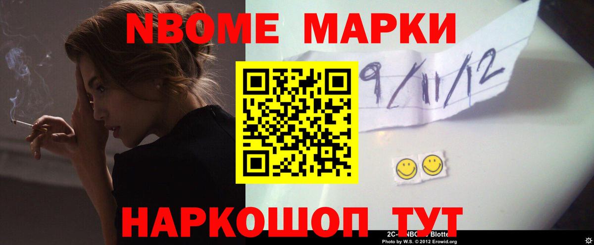 Лсд 25 экстази ecstasy Курган